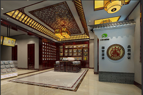 大冶古朴典雅的中式茶叶店大堂设计效果图